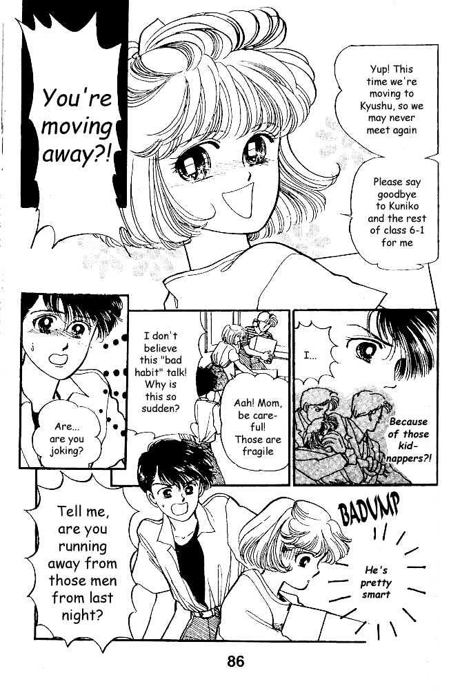 Sweet Memory Chapter 5 page 5 - Chapter 5