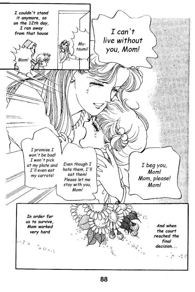 Sweet Memory Chapter 5 page 7 - Chapter 5