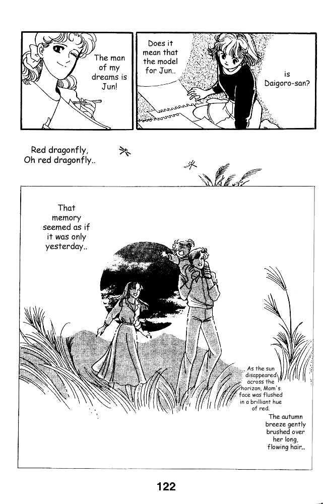 Sweet Memory Chapter 6 page 15 - Chapter 6