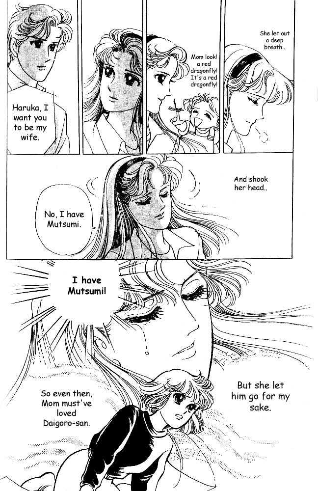 Sweet Memory Chapter 6 page 16 - Chapter 6