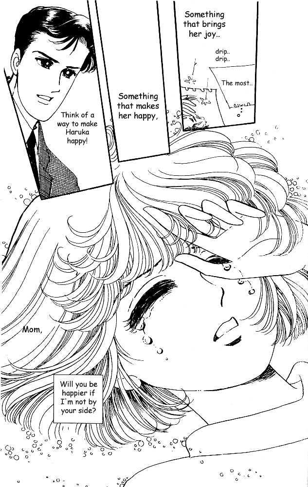 Sweet Memory Chapter 6 page 17 - Chapter 6