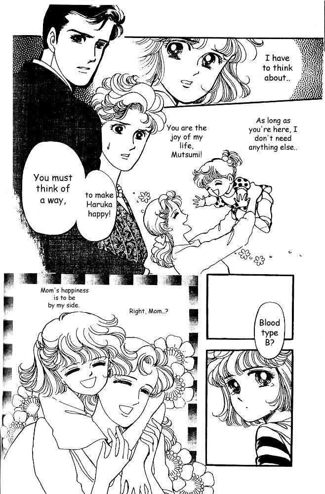 Sweet Memory Chapter 6 page 6 - Chapter 6