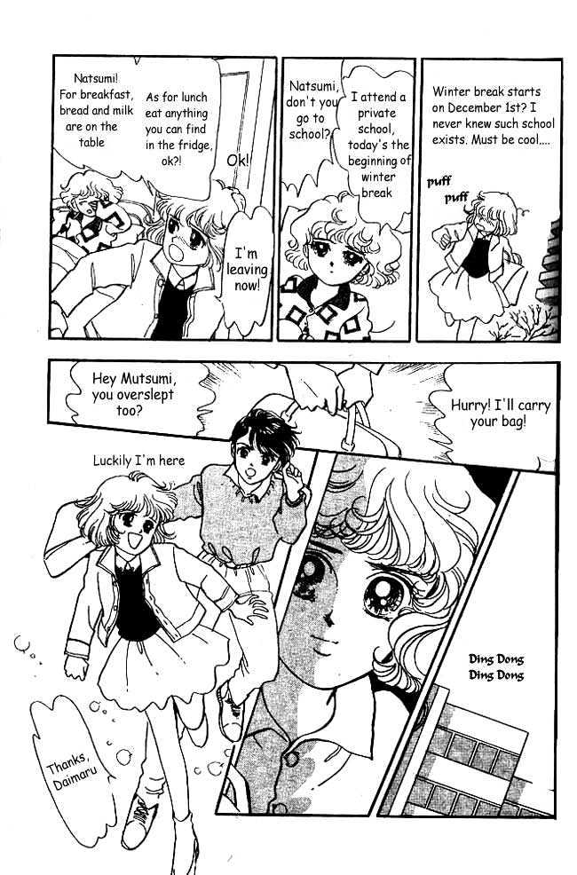 Sweet Memory Chapter 8 page 15 - Chapter 8