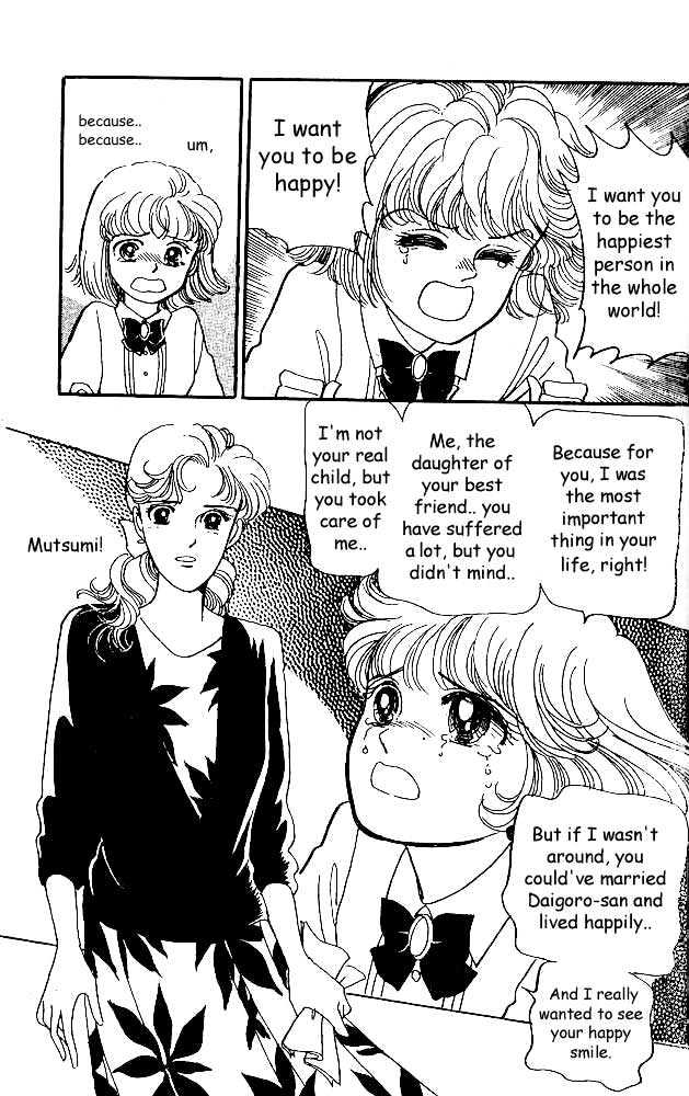 Sweet Memory Chapter 8 page 3 - Chapter 8