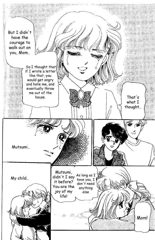 Sweet Memory Chapter 8 page 4 - Chapter 8