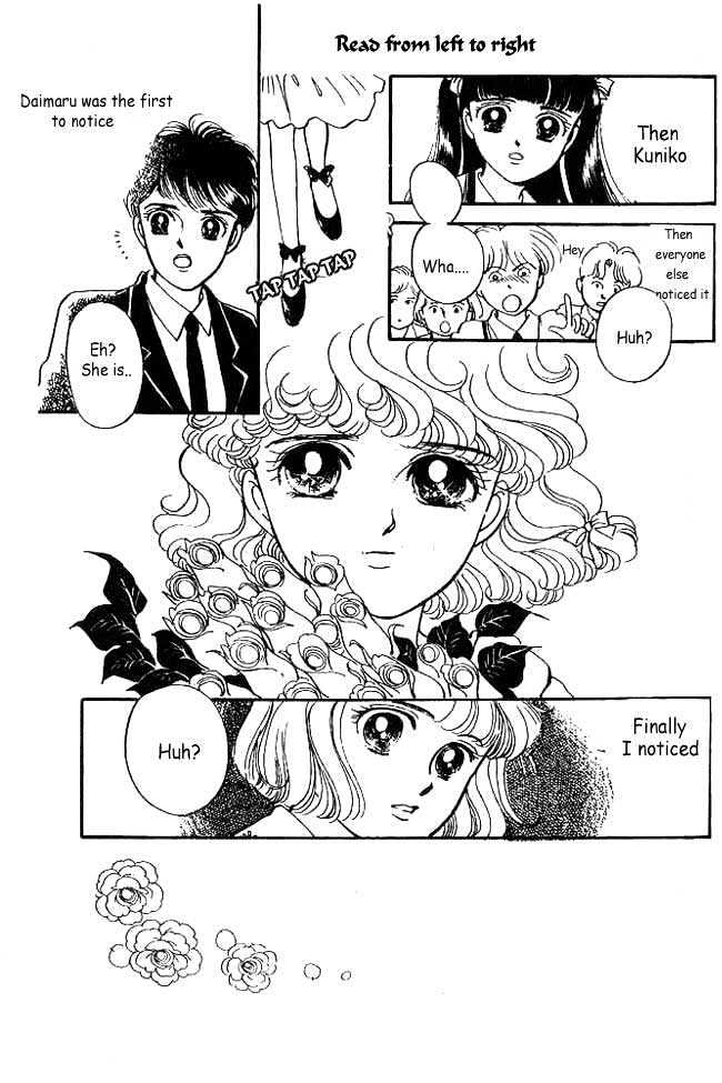 Sweet Memory Chapter 8 page 7 - Chapter 8