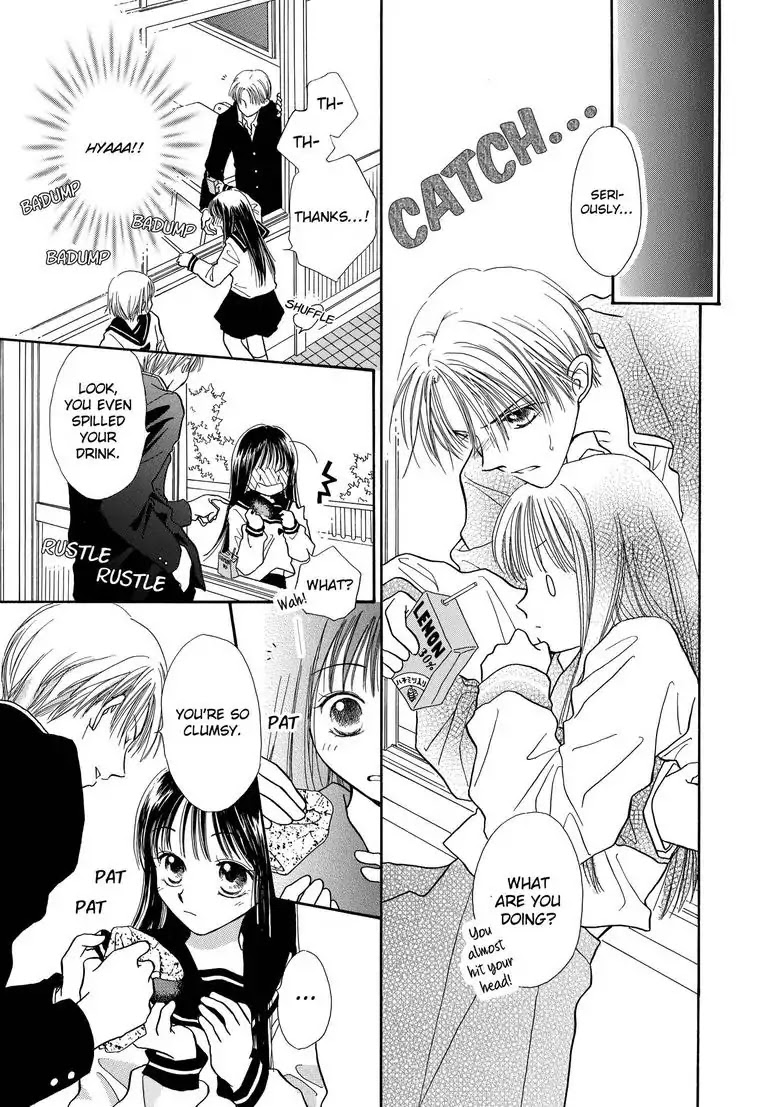 Sweet Pain (Tsunami Minatsuki) Chapter 1 page 10 - Chapter 1