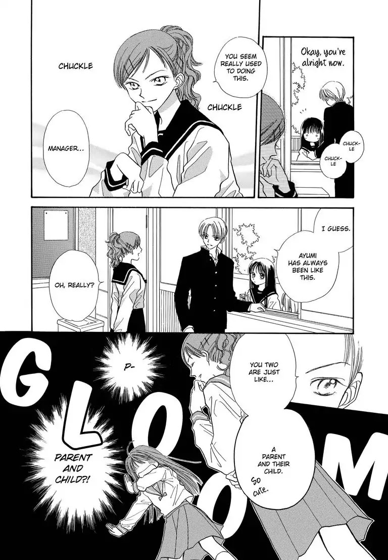 Sweet Pain (Tsunami Minatsuki) Chapter 1 page 11 - Chapter 1