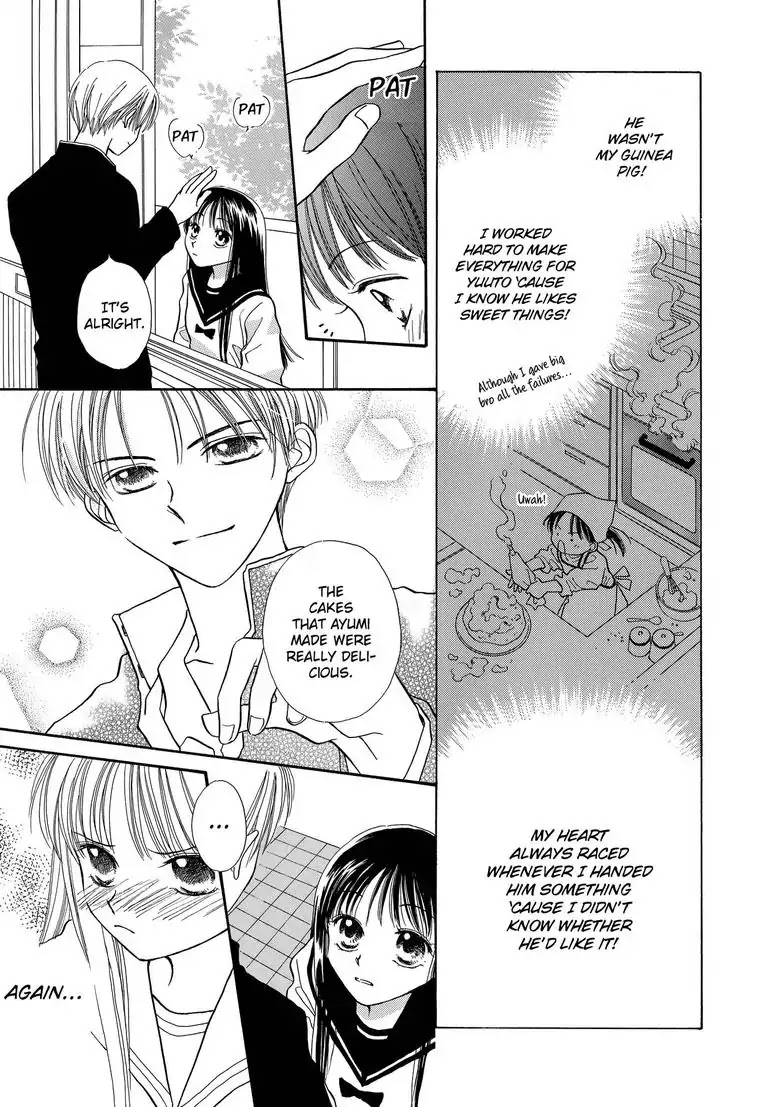 Sweet Pain (Tsunami Minatsuki) Chapter 1 page 16 - Chapter 1