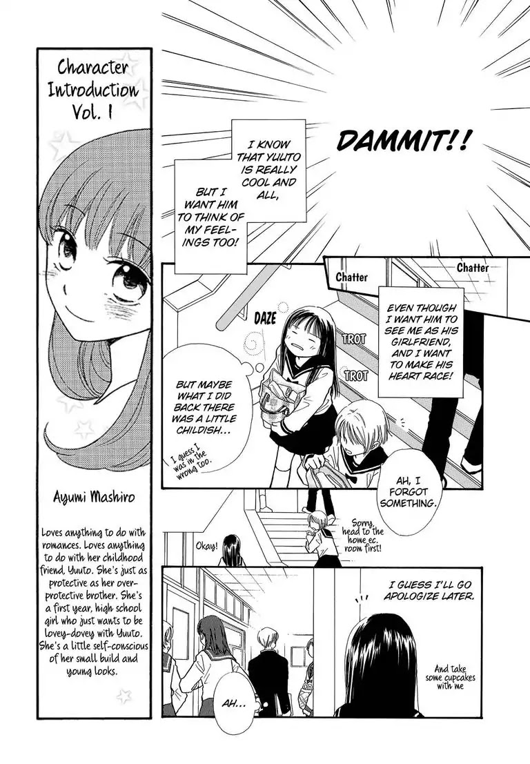 Sweet Pain (Tsunami Minatsuki) Chapter 1 page 18 - Chapter 1