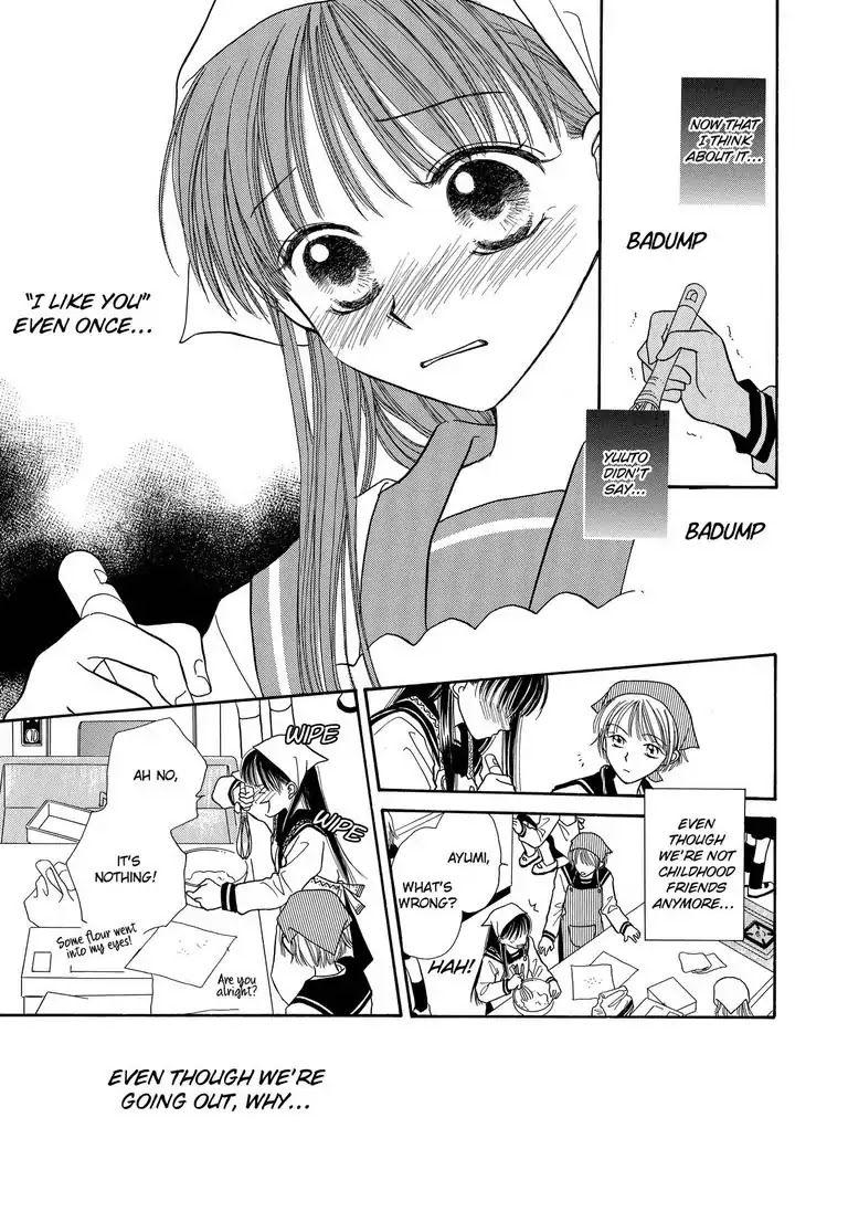 Sweet Pain (Tsunami Minatsuki) Chapter 1 page 24 - Chapter 1