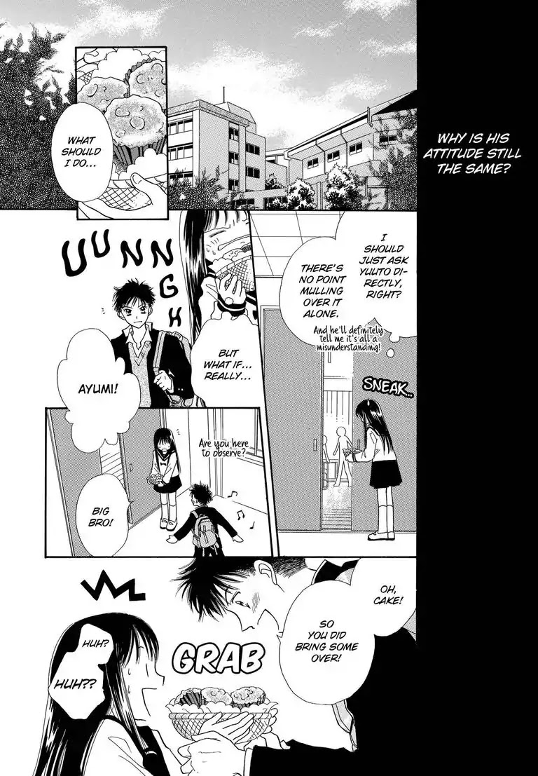 Sweet Pain (Tsunami Minatsuki) Chapter 1 page 25 - Chapter 1