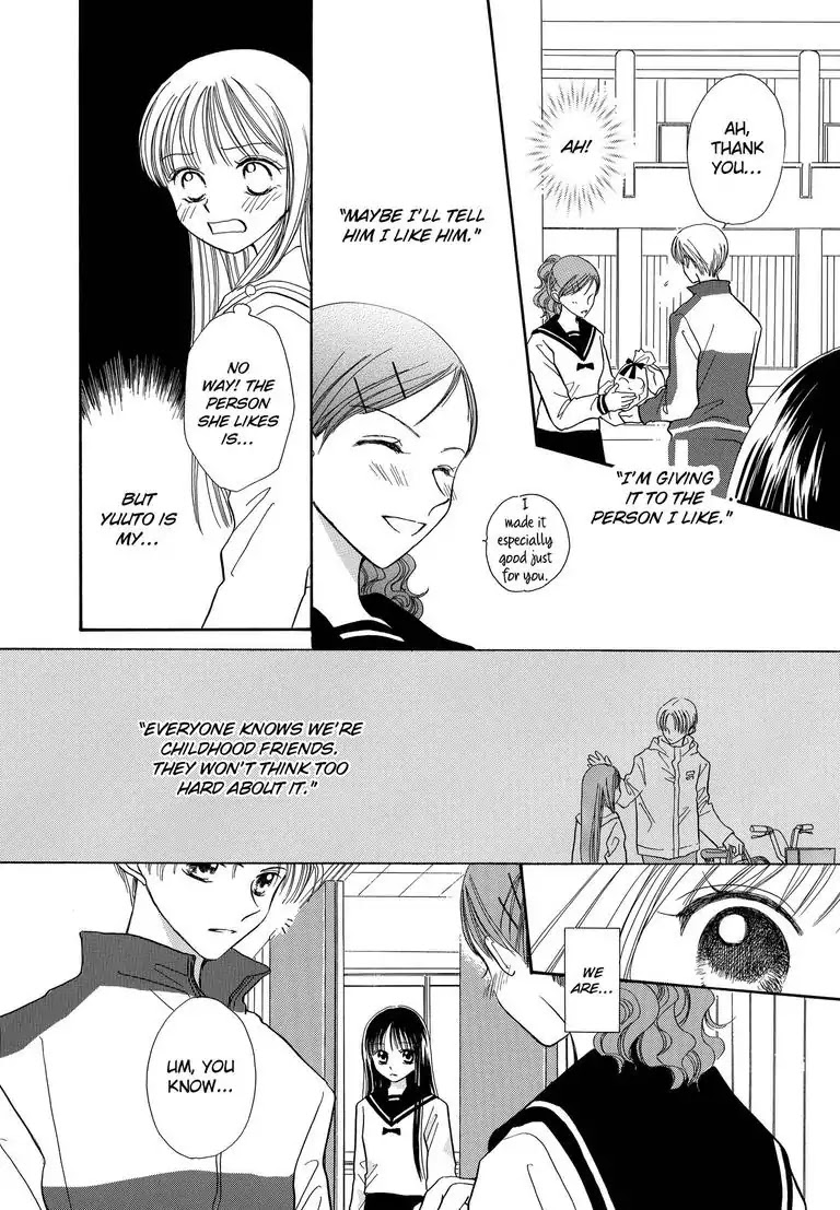 Sweet Pain (Tsunami Minatsuki) Chapter 1 page 27 - Chapter 1