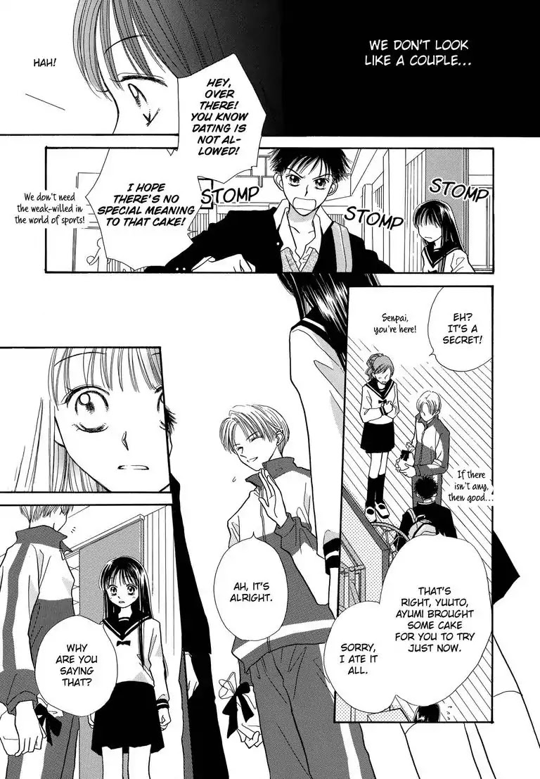Sweet Pain (Tsunami Minatsuki) Chapter 1 page 28 - Chapter 1
