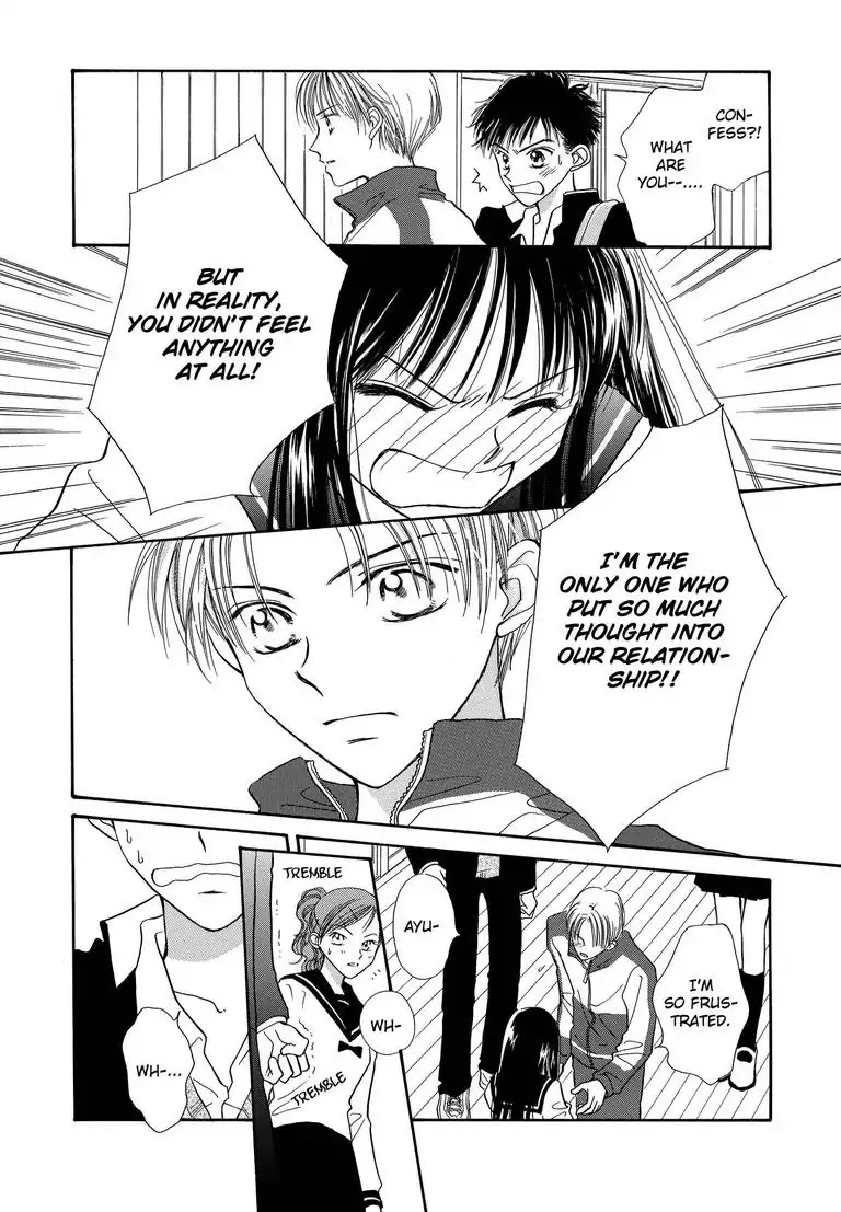 Sweet Pain (Tsunami Minatsuki) Chapter 1 page 31 - Chapter 1