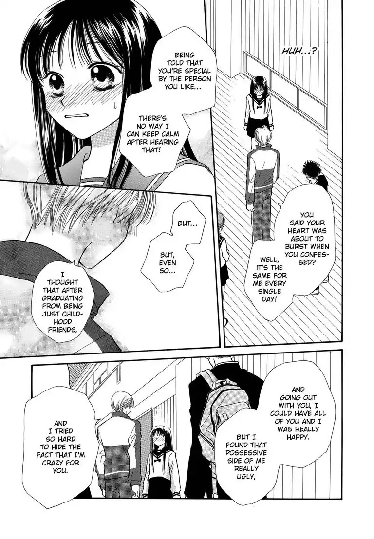 Sweet Pain (Tsunami Minatsuki) Chapter 1 page 36 - Chapter 1