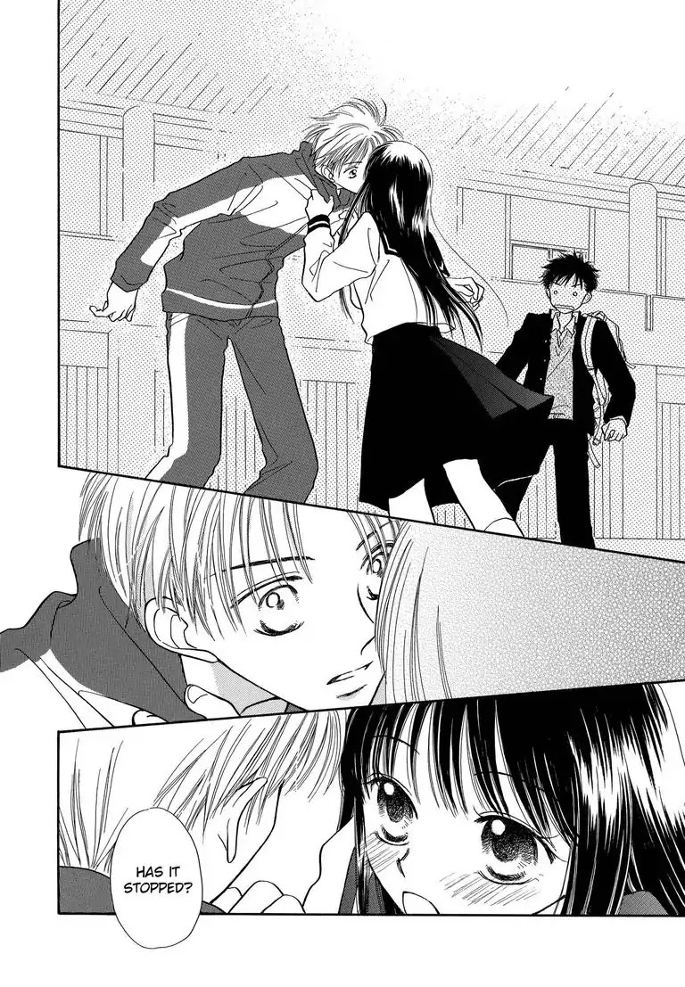 Sweet Pain (Tsunami Minatsuki) Chapter 1 page 39 - Chapter 1