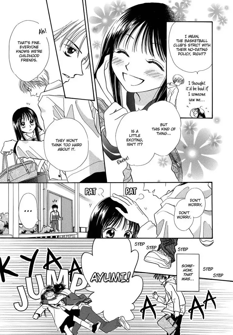 Sweet Pain (Tsunami Minatsuki) Chapter 1 page 6 - Chapter 1