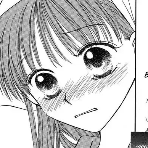 Sweet Pain (Tsunami Minatsuki) Chapter 1 cover