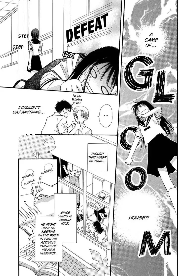 Sweet Pain (Tsunami Minatsuki) Chapter 2 page 14 - Chapter 2