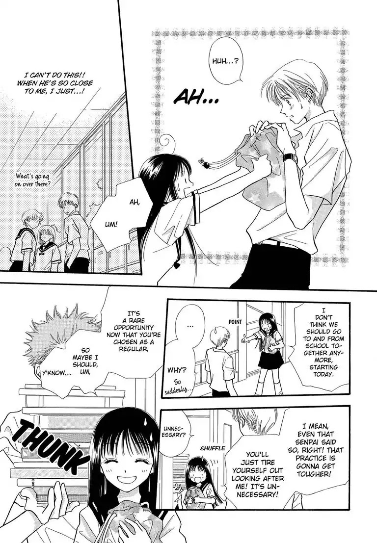 Sweet Pain (Tsunami Minatsuki) Chapter 2 page 18 - Chapter 2