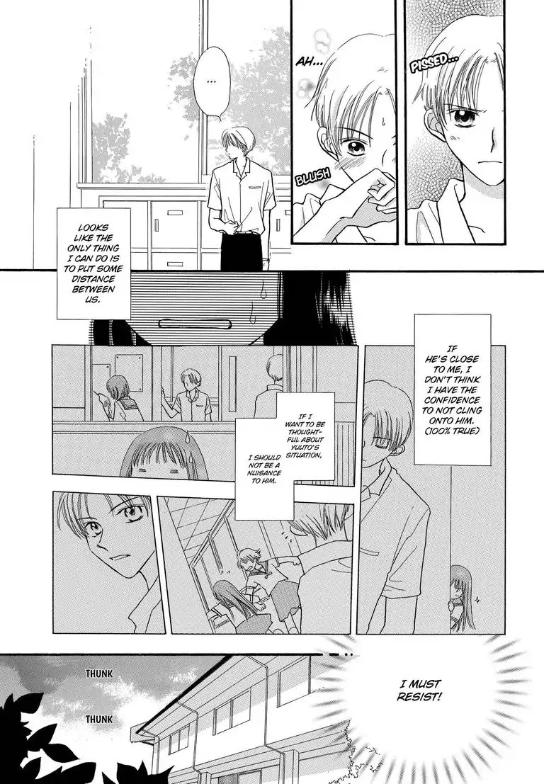 Sweet Pain (Tsunami Minatsuki) Chapter 2 page 20 - Chapter 2