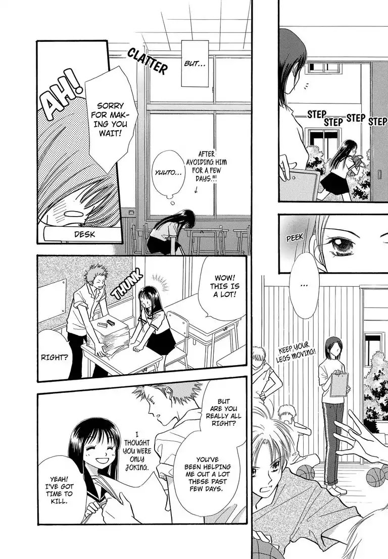 Sweet Pain (Tsunami Minatsuki) Chapter 2 page 21 - Chapter 2