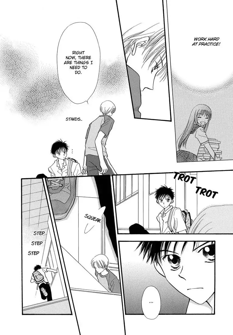 Sweet Pain (Tsunami Minatsuki) Chapter 2 page 25 - Chapter 2