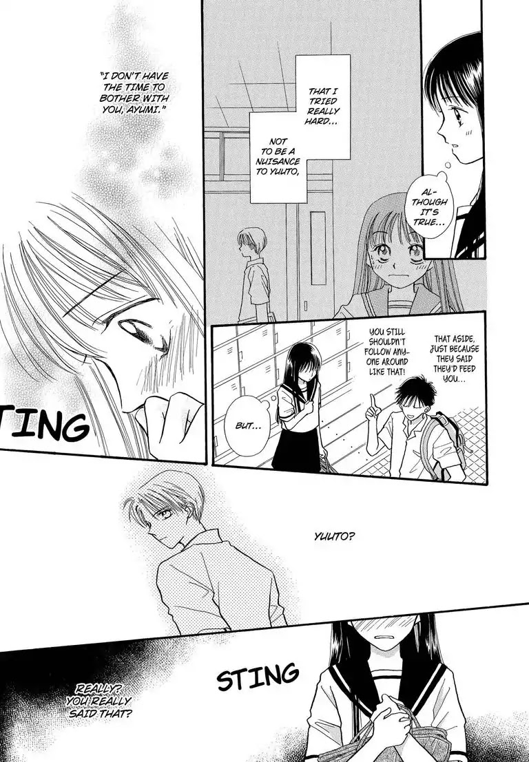 Sweet Pain (Tsunami Minatsuki) Chapter 2 page 28 - Chapter 2