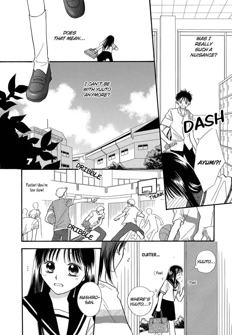 Sweet Pain (Tsunami Minatsuki) Chapter 2 page 29 - Chapter 2
