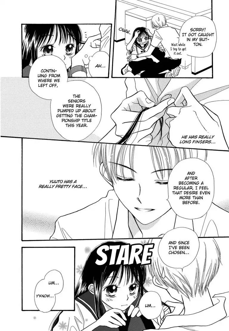 Sweet Pain (Tsunami Minatsuki) Chapter 2 page 7 - Chapter 2