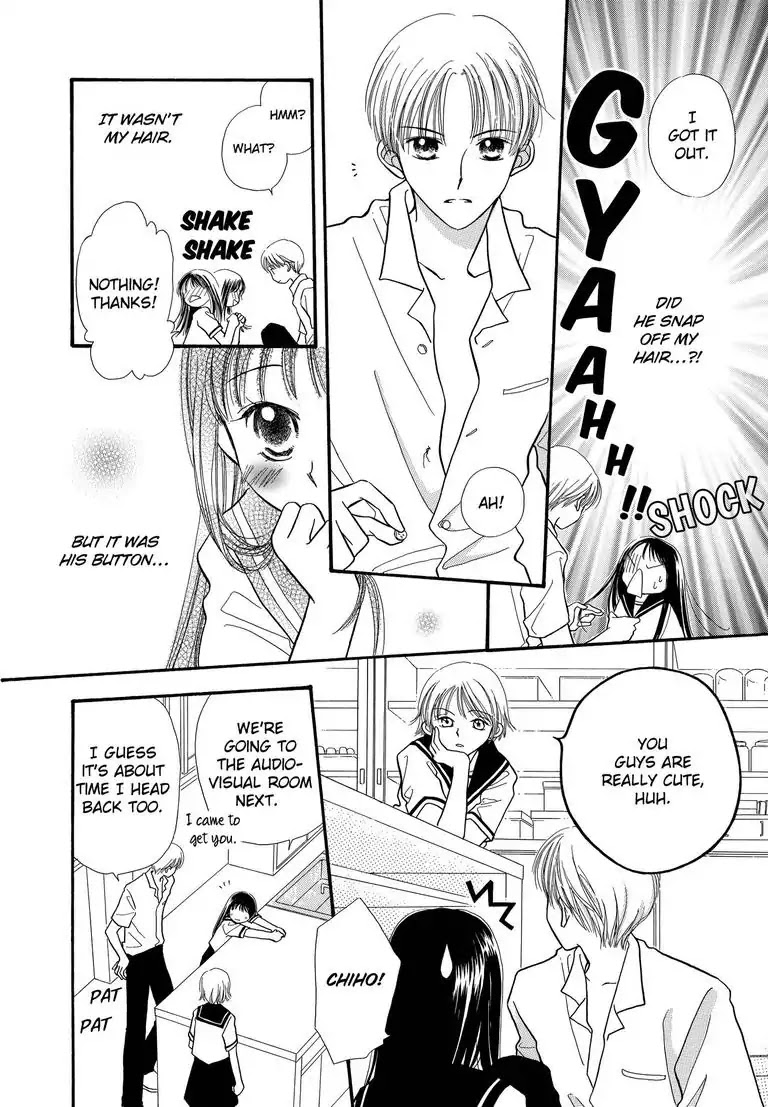 Sweet Pain (Tsunami Minatsuki) Chapter 2 page 9 - Chapter 2