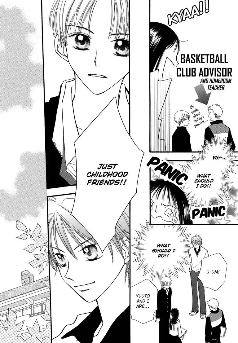 Sweet Pain (Tsunami Minatsuki) Chapter 3 page 17 - Chapter 3 [END]