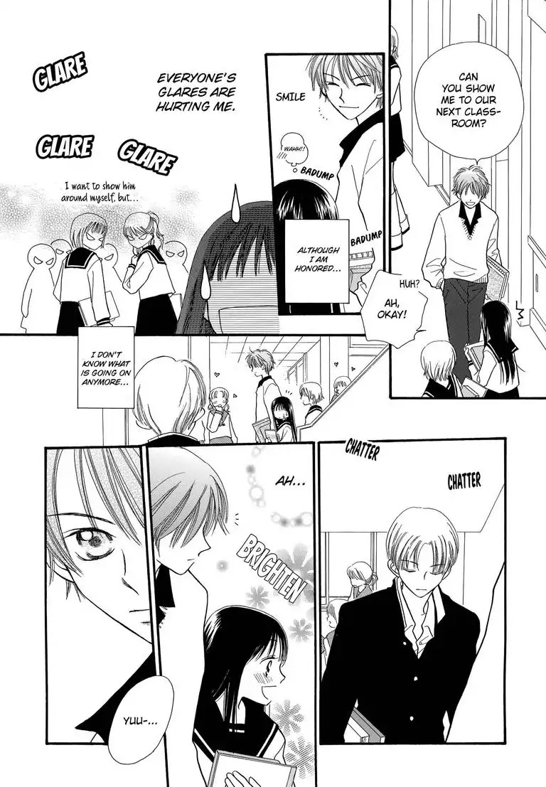 Sweet Pain (Tsunami Minatsuki) Chapter 3 page 19 - Chapter 3 [END]