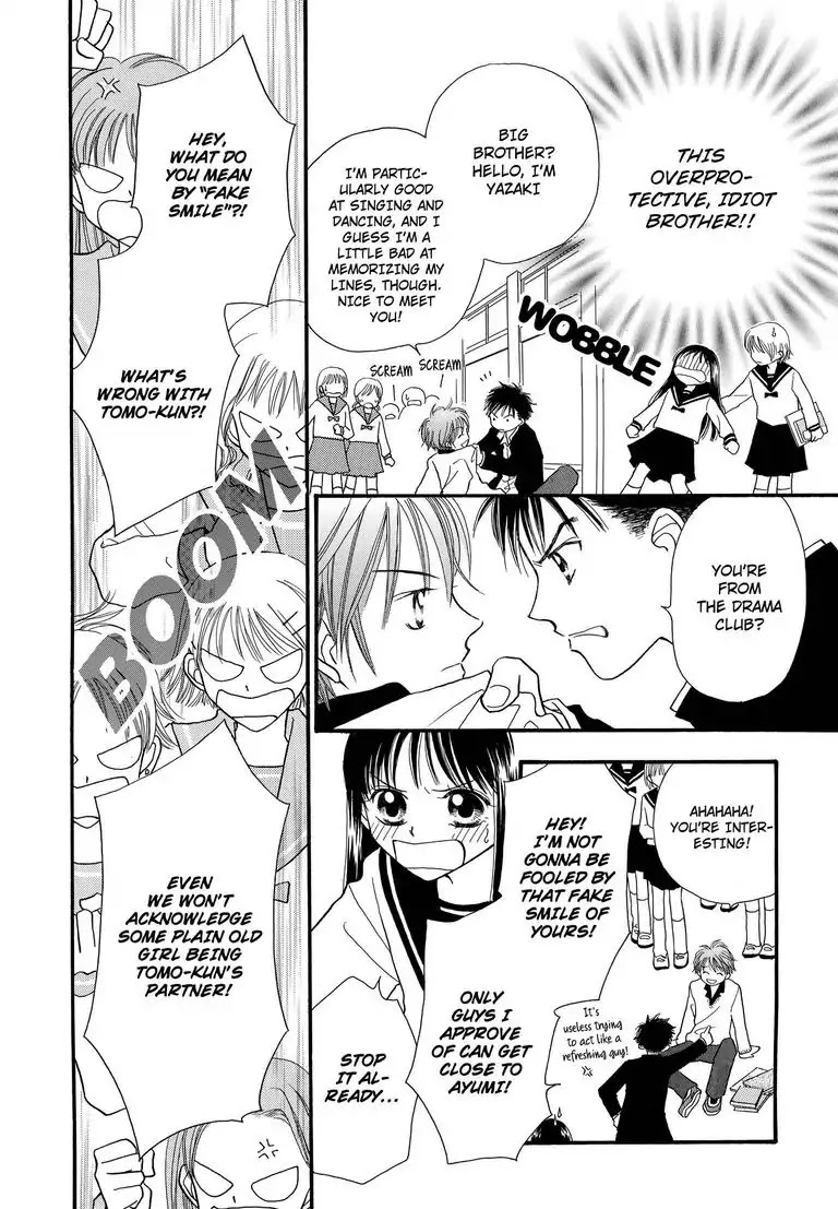 Sweet Pain (Tsunami Minatsuki) Chapter 3 page 21 - Chapter 3 [END]