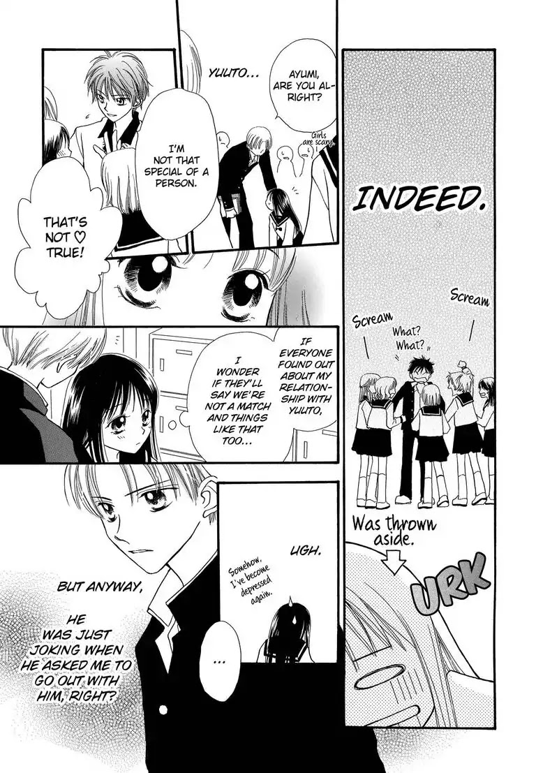 Sweet Pain (Tsunami Minatsuki) Chapter 3 page 22 - Chapter 3 [END]