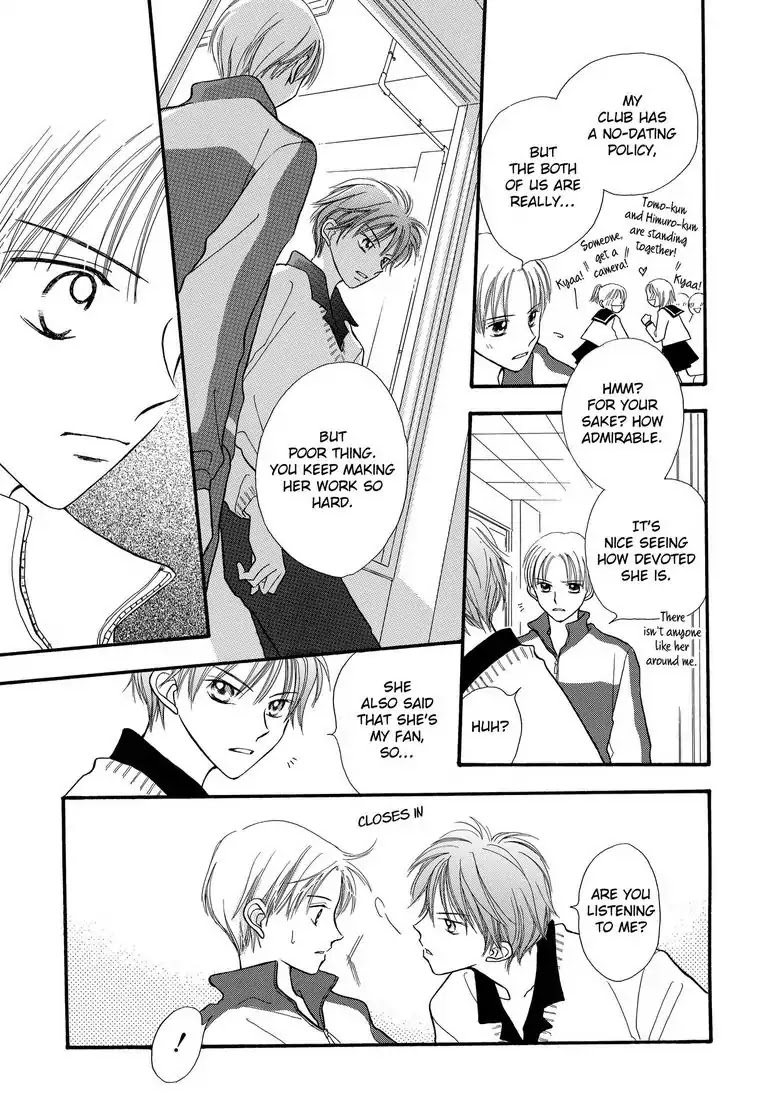 Sweet Pain (Tsunami Minatsuki) Chapter 3 page 28 - Chapter 3 [END]
