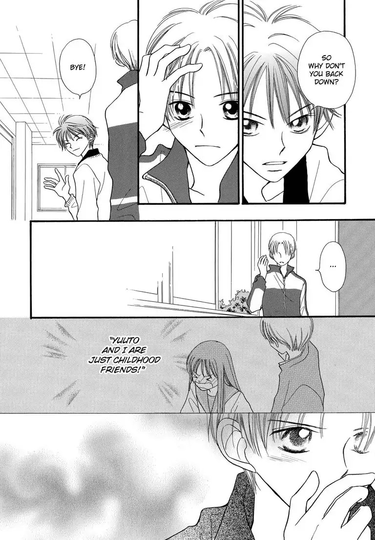 Sweet Pain (Tsunami Minatsuki) Chapter 3 page 29 - Chapter 3 [END]