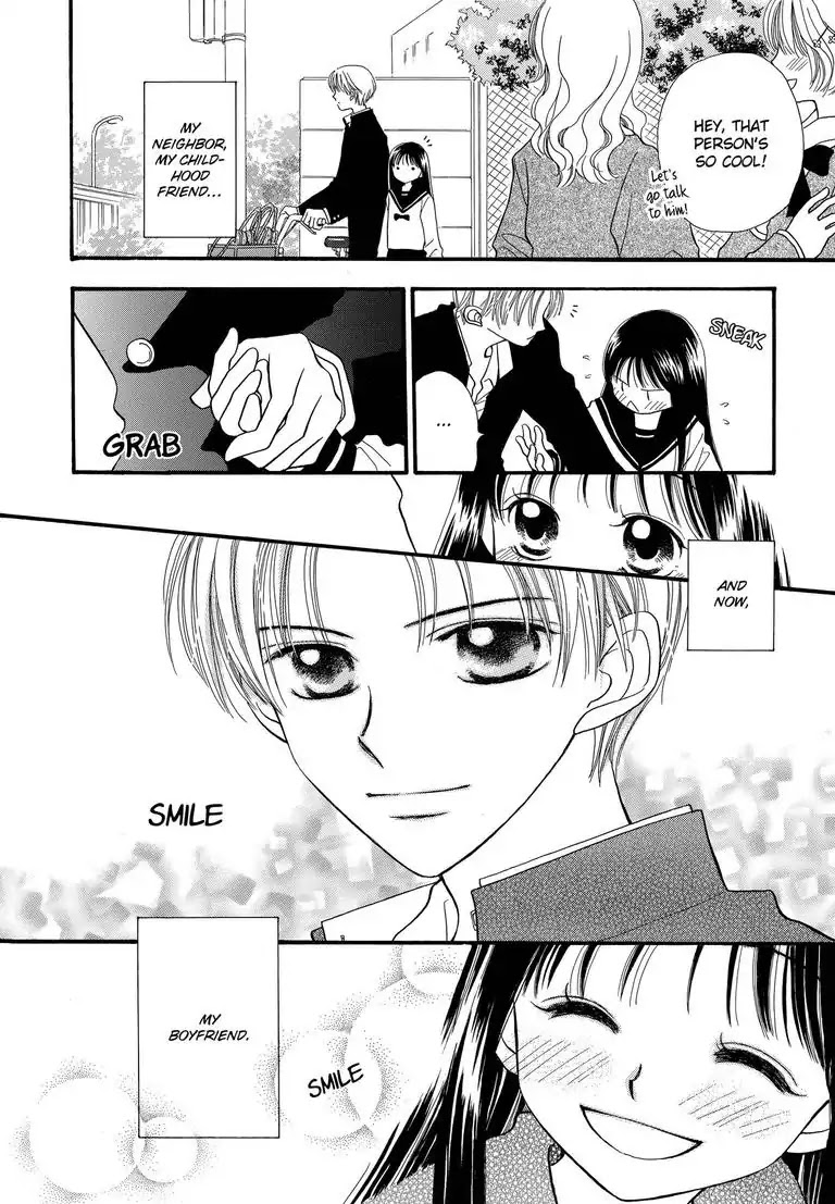 Sweet Pain (Tsunami Minatsuki) Chapter 3 page 3 - Chapter 3 [END]
