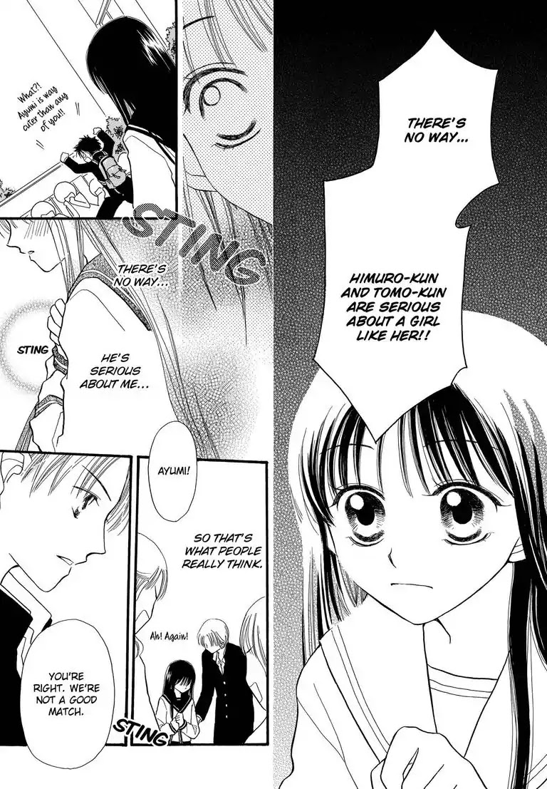 Sweet Pain (Tsunami Minatsuki) Chapter 3 page 34 - Chapter 3 [END]