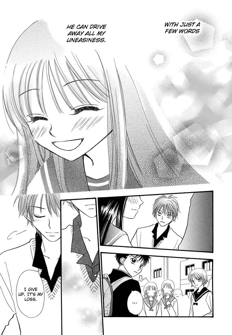 Sweet Pain (Tsunami Minatsuki) Chapter 3 page 40 - Chapter 3 [END]