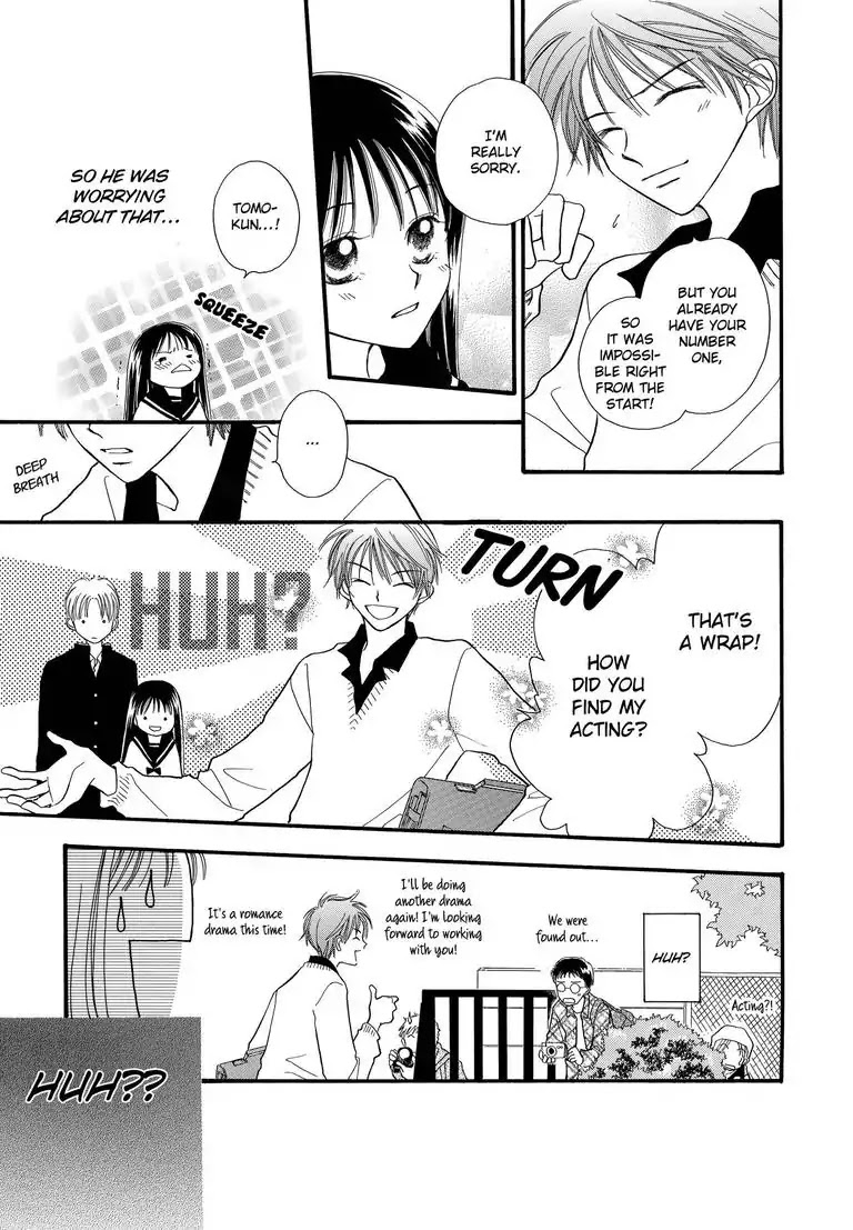 Sweet Pain (Tsunami Minatsuki) Chapter 3 page 42 - Chapter 3 [END]