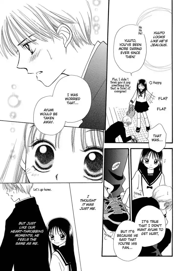 Sweet Pain (Tsunami Minatsuki) Chapter 3 page 46 - Chapter 3 [END]