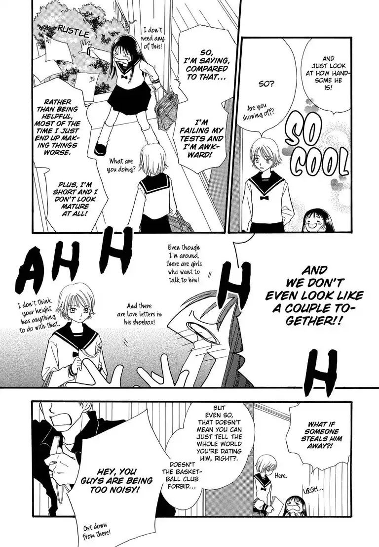 Sweet Pain (Tsunami Minatsuki) Chapter 3 page 6 - Chapter 3 [END]