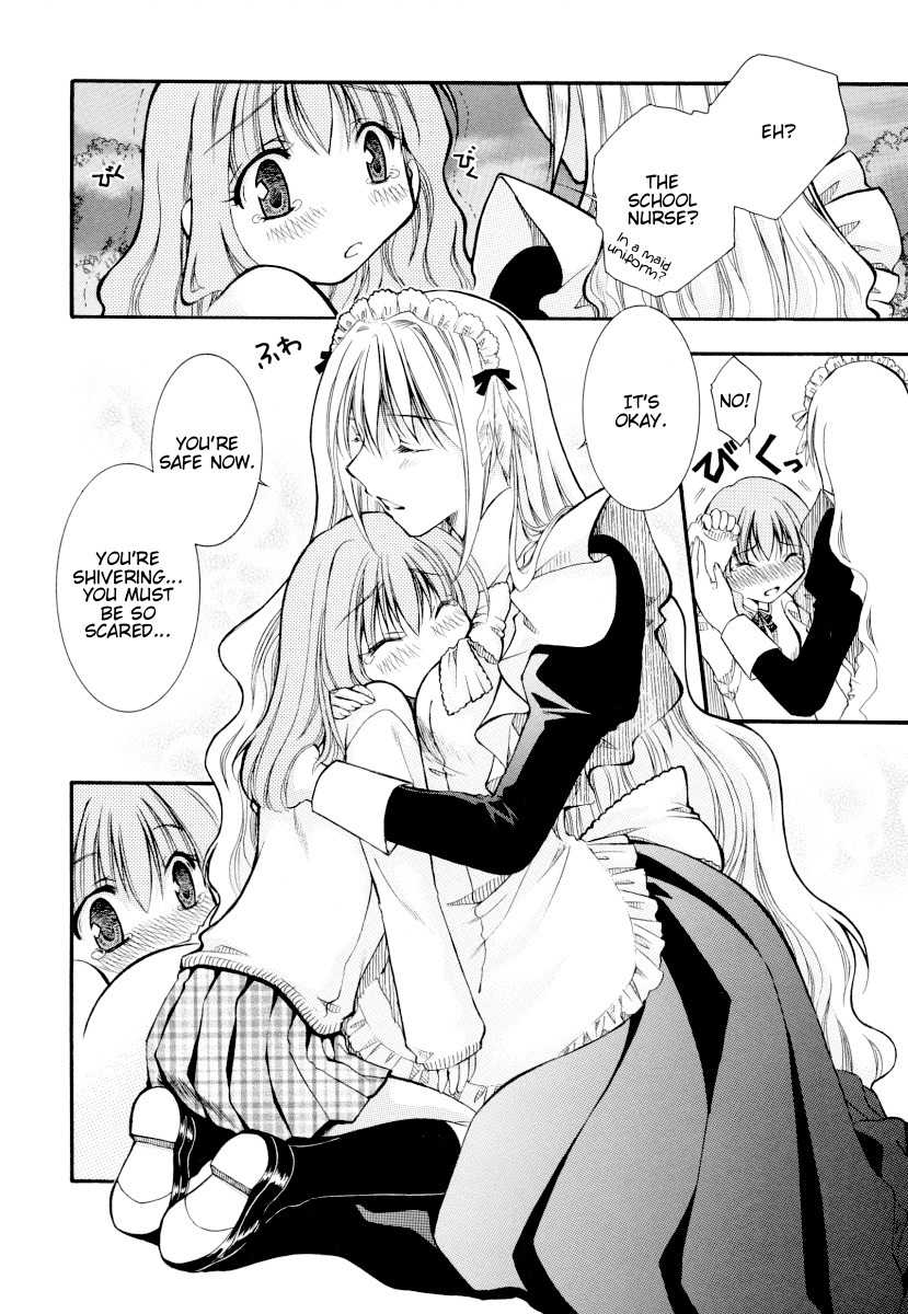 Sweet Peach! Chapter 1 page 12 - Chapter 1