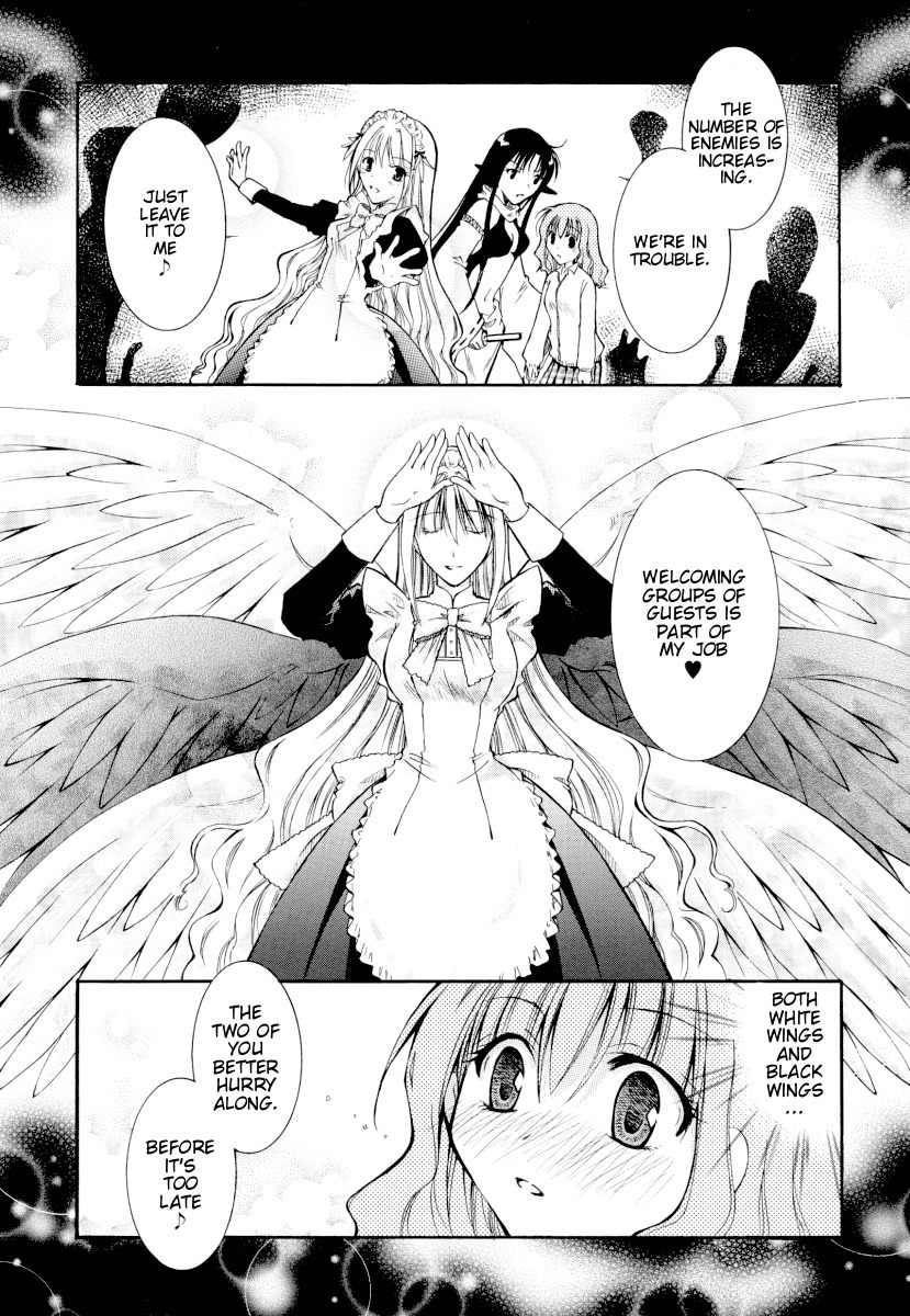 Sweet Peach! Chapter 1 page 19 - Chapter 1
