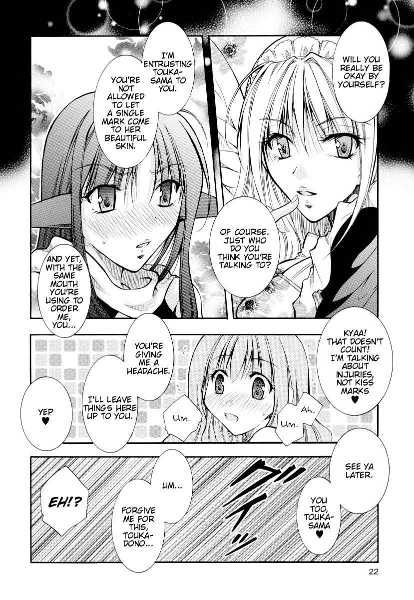 Sweet Peach! Chapter 1 page 20 - Chapter 1
