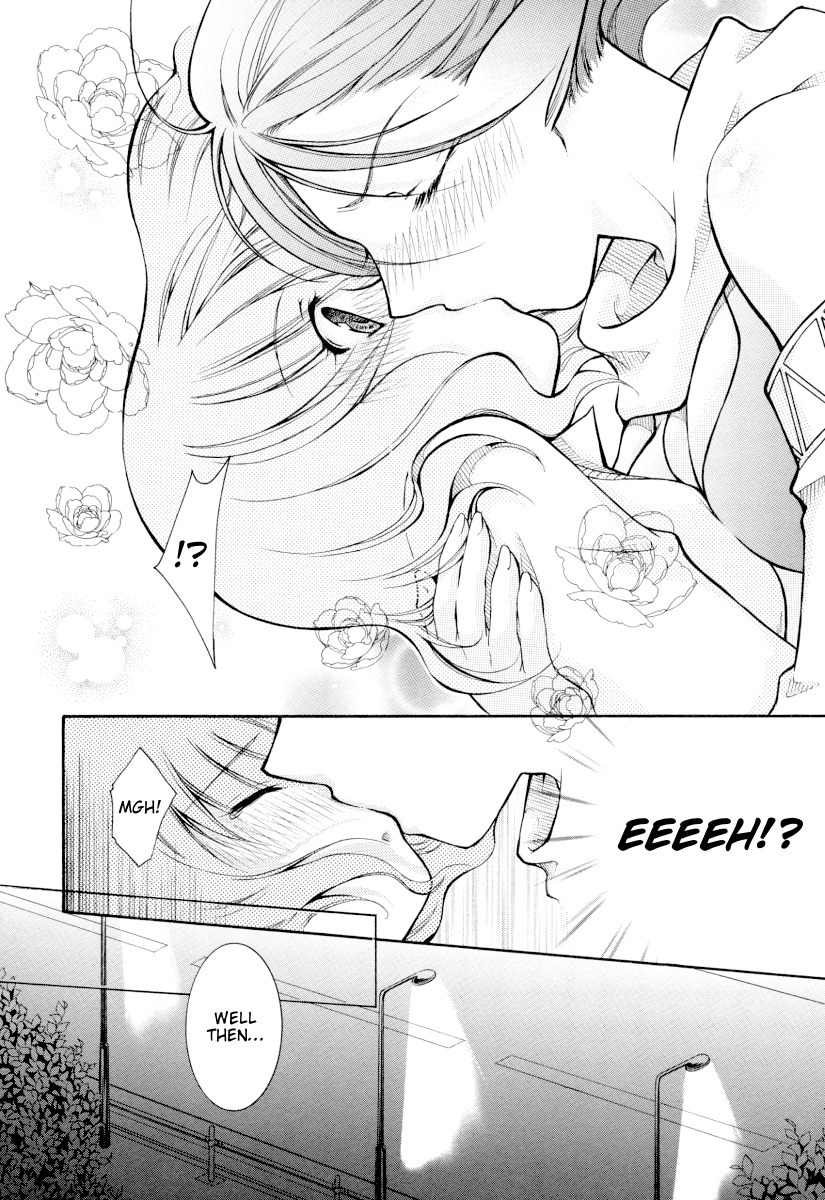 Sweet Peach! Chapter 1 page 24 - Chapter 1