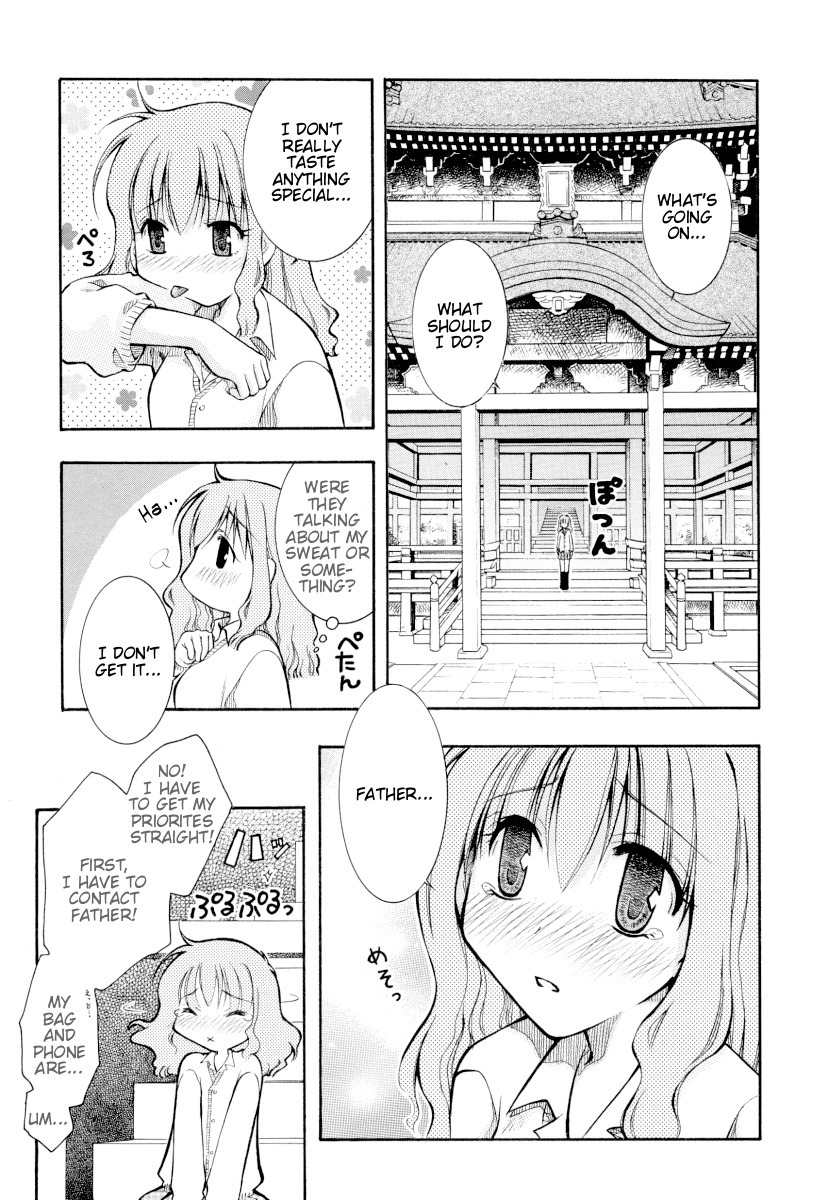 Sweet Peach! Chapter 1 page 29 - Chapter 1