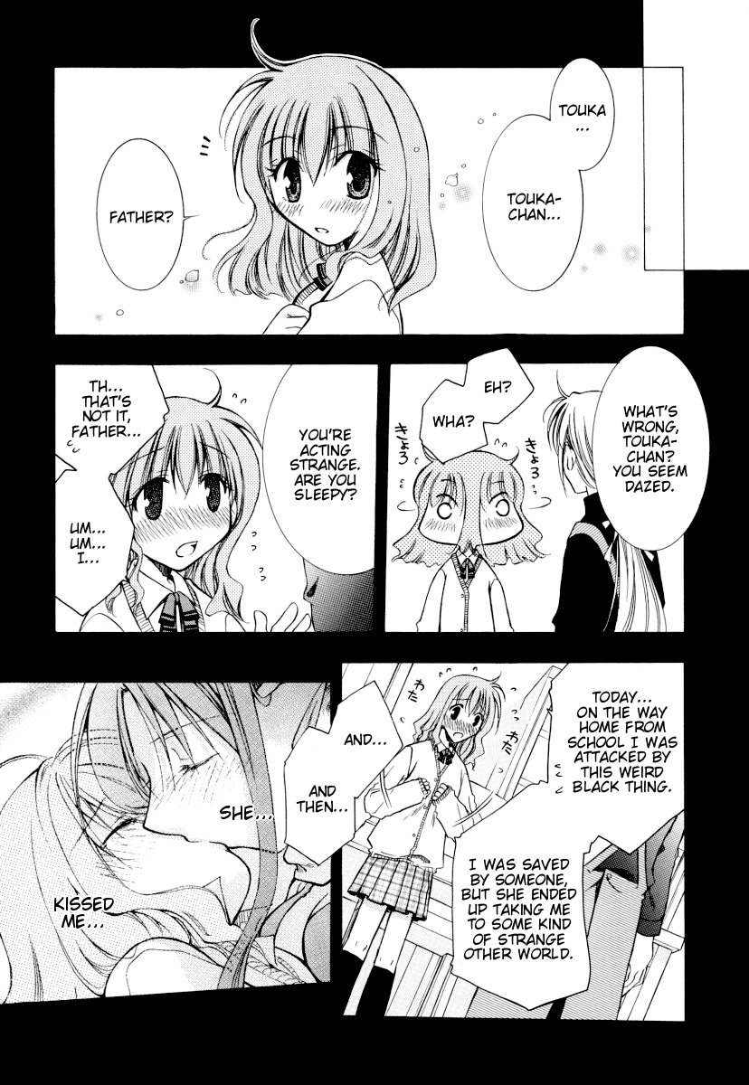 Sweet Peach! Chapter 2 page 2 - Chapter 2